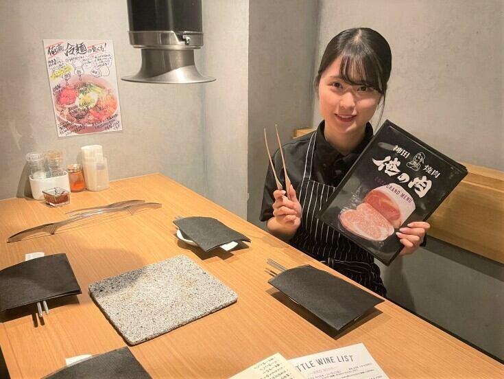 神田焼肉　俺の肉　南口店 or 本店の仕事画像1