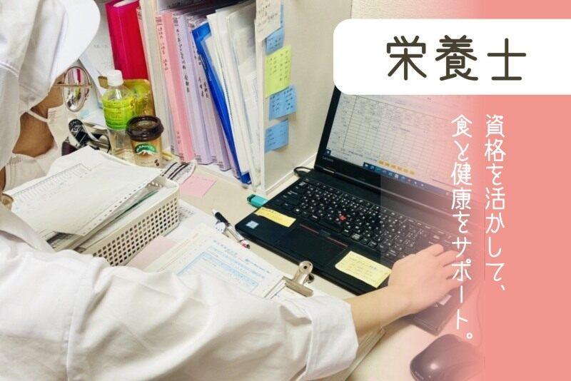 淀川食品　本社の仕事画像1