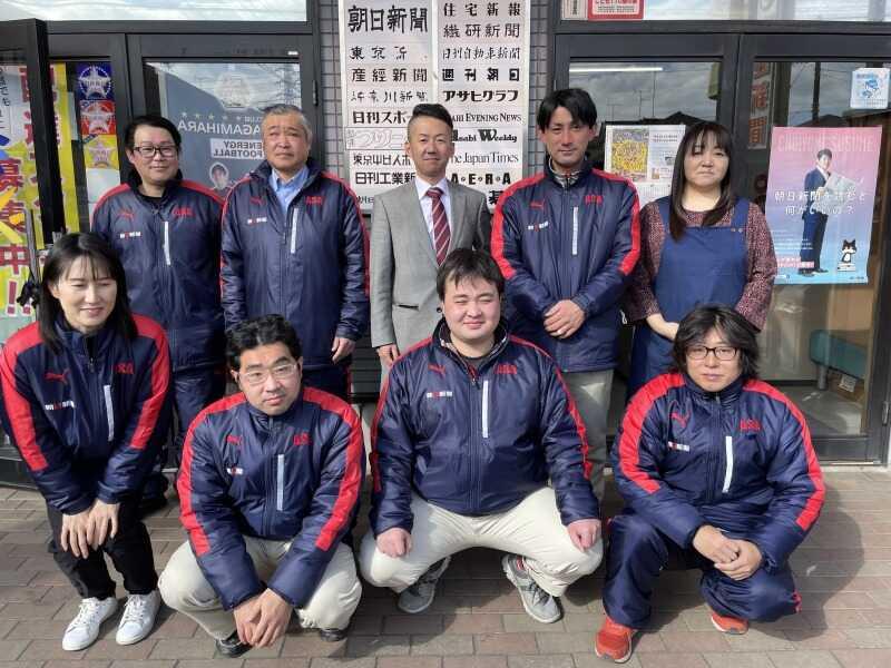 ASA相模大野西部の仕事画像2