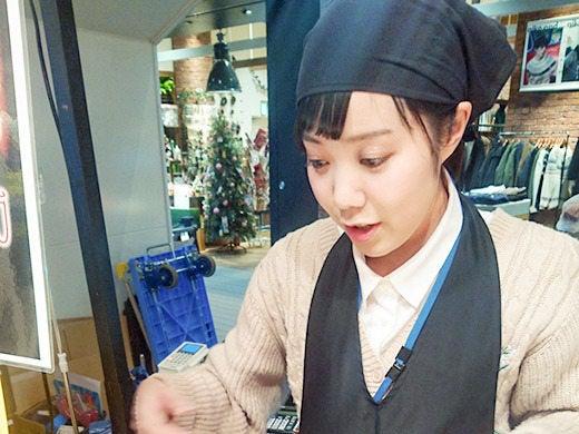 株式会社エルスタットの仕事画像1