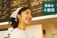 株式会社エルスタット 【001】の仕事画像3