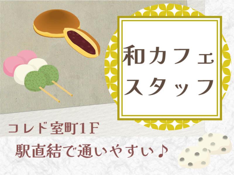 株式会社エルスタット 【001】の仕事画像1