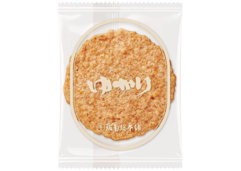 株式会社エルスタットの仕事画像1