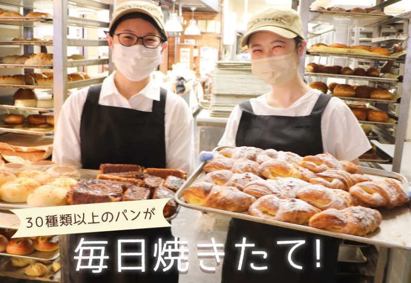 Yakitatei(ヤキタテイ)イオンモール猪名川店の仕事画像1