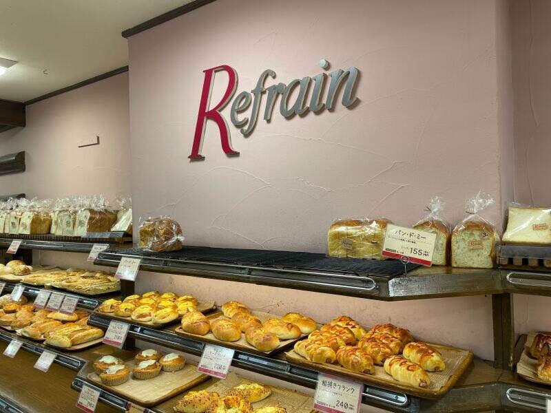 Refrain 豊中駅前店[003]の仕事画像2