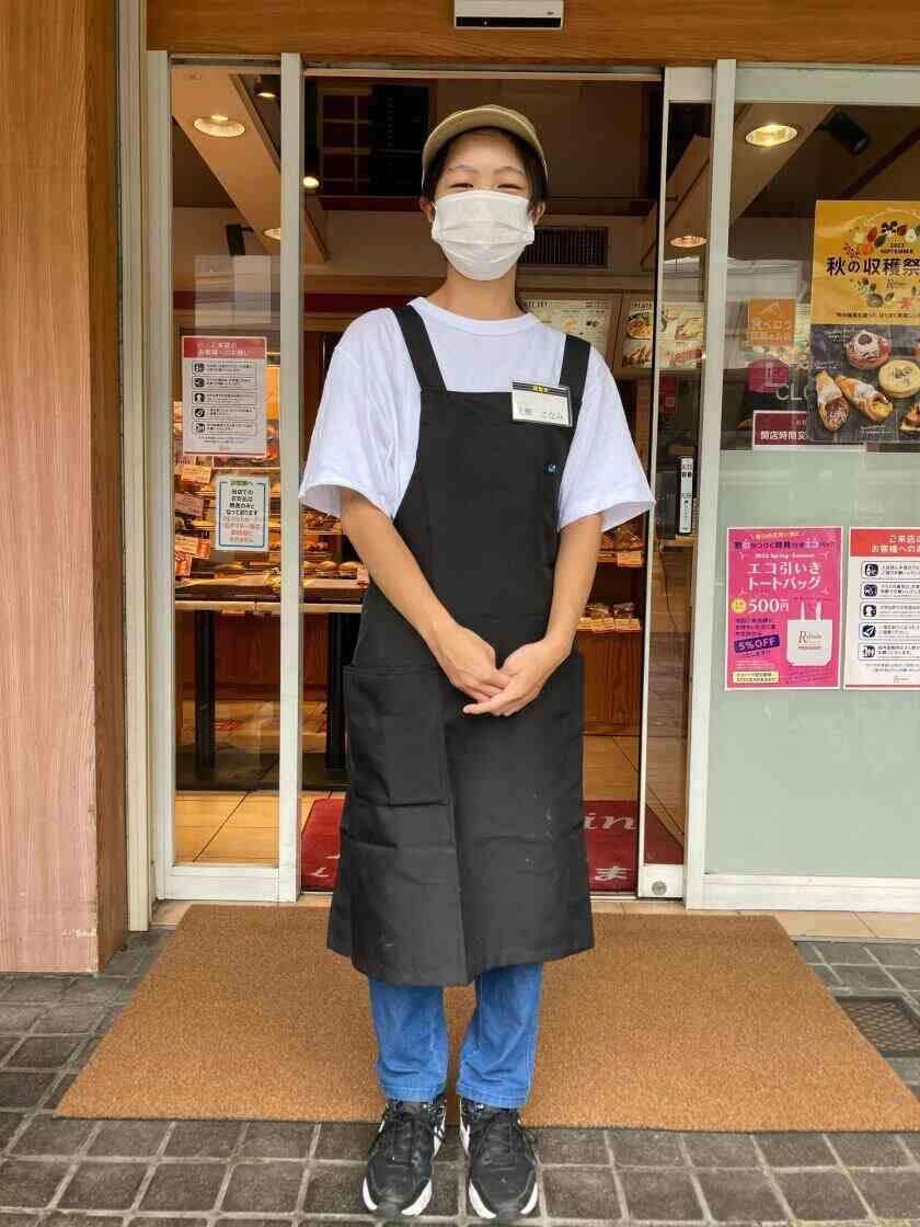 Refrain(ルフラン) 曽根本店の制服2