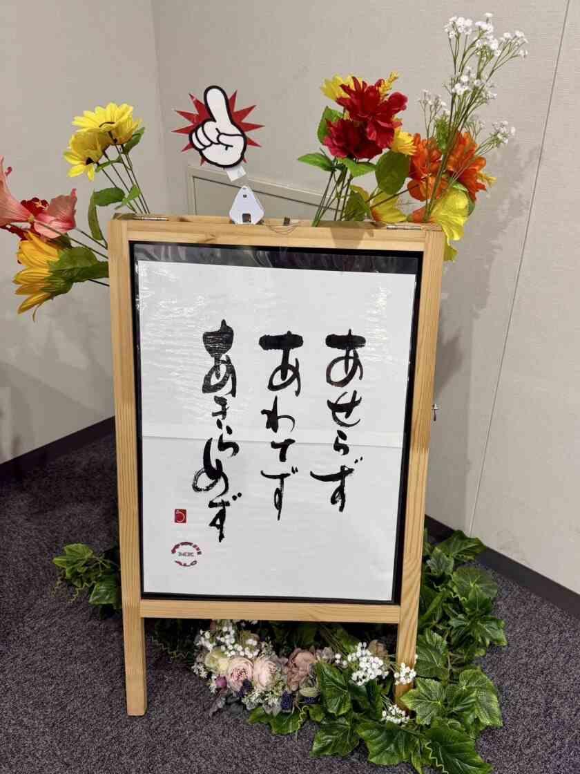 株式会社メディスケット 神奈川ALCの制服2