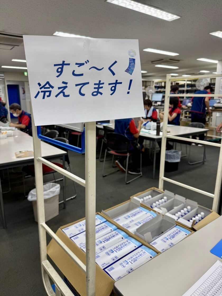 株式会社メディスケット 神奈川ALCの制服3