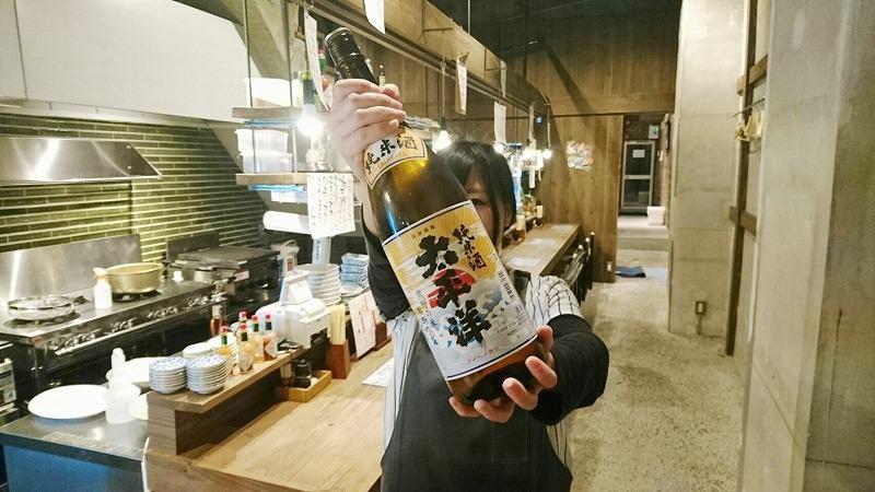 太平洋酒場本店の仕事画像3