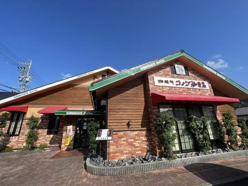 昭洋商事株式会社の仕事画像3