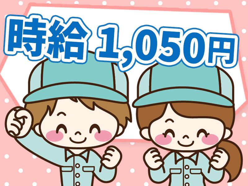 株式会社LESの仕事画像3