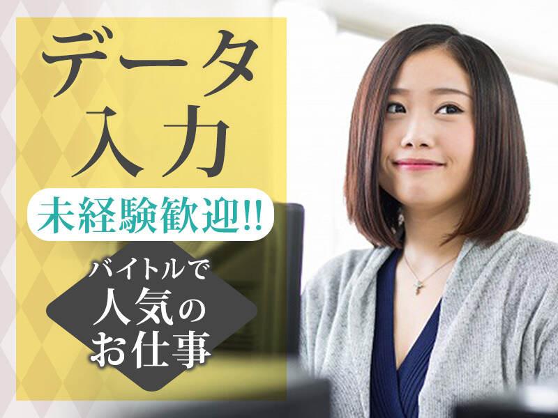 株式会社LESの仕事画像2