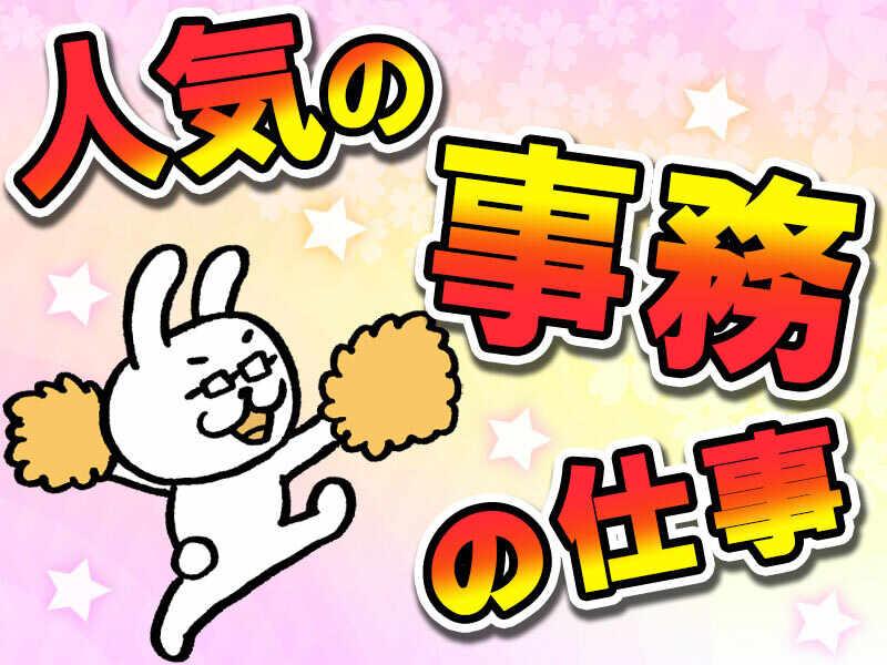 株式会社LESの仕事画像2