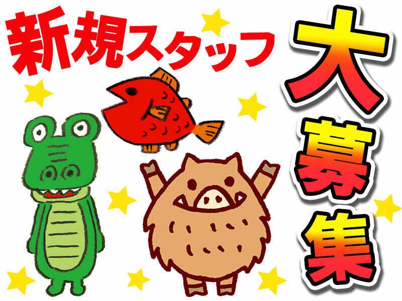 株式会社LESの仕事画像2