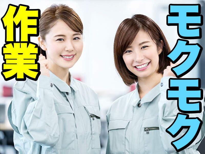 株式会社LESの仕事画像2