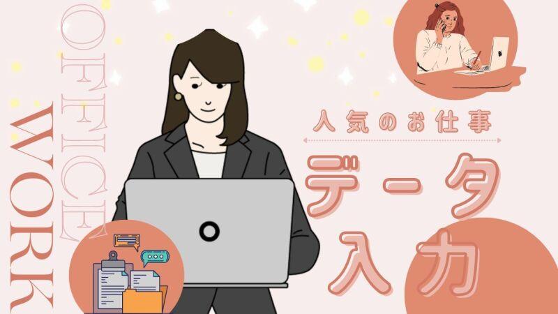 株式会社LESの仕事画像3