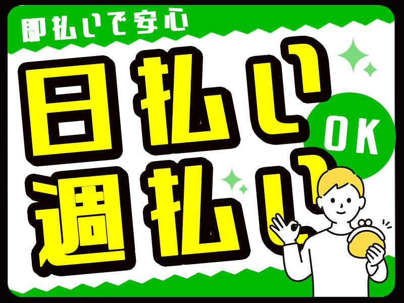 株式会社LESの仕事画像2