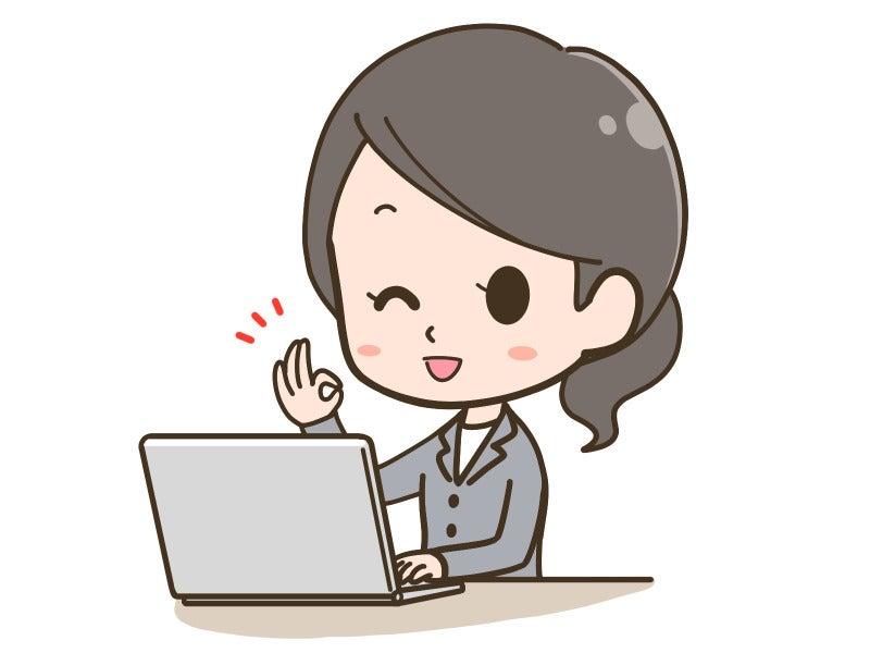 株式会社LESの仕事画像1