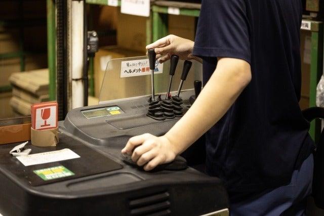 株式会社LESの仕事画像1