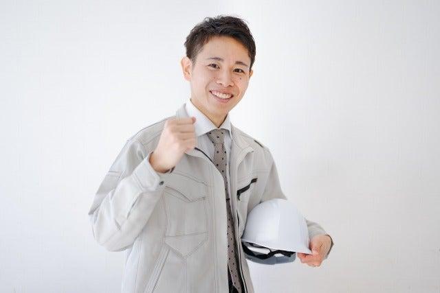 株式会社LESの仕事画像1