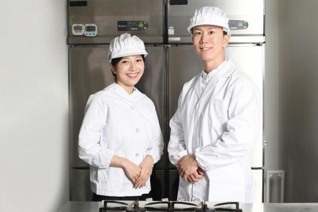 株式会社LESの仕事画像1