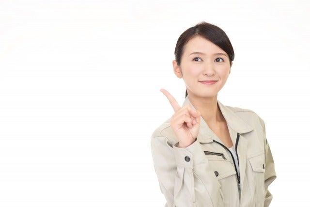 株式会社LESの仕事画像1