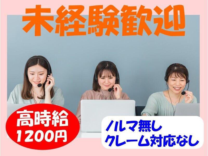 株式会社LESの仕事画像2