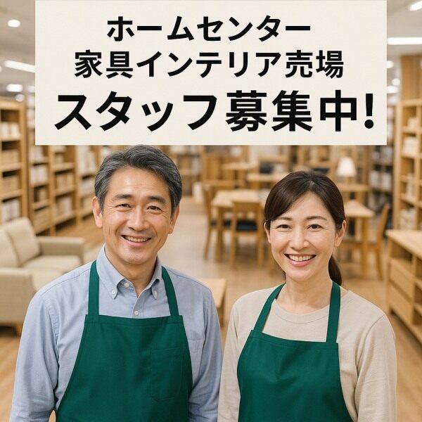 株式会社LES 大分採用窓口の仕事画像3