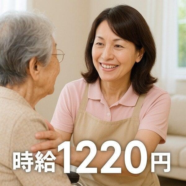 株式会社LESの仕事画像2