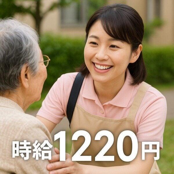 株式会社LESの仕事画像1