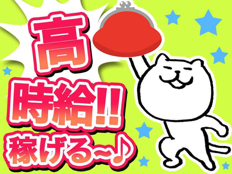 株式会社LESの仕事画像2