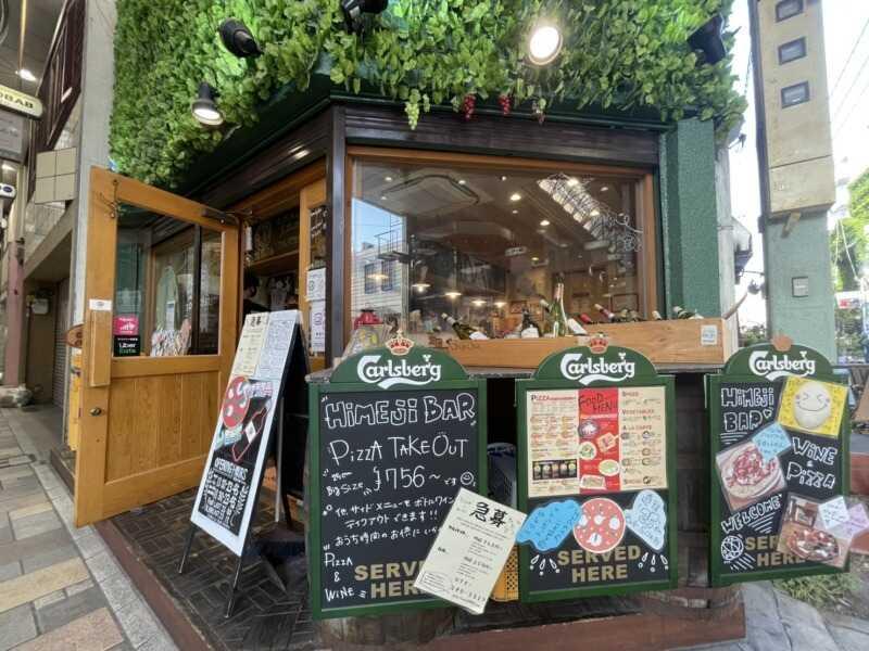 ローマピッツァと窯焼きイタリアン　姫路バルの仕事画像2