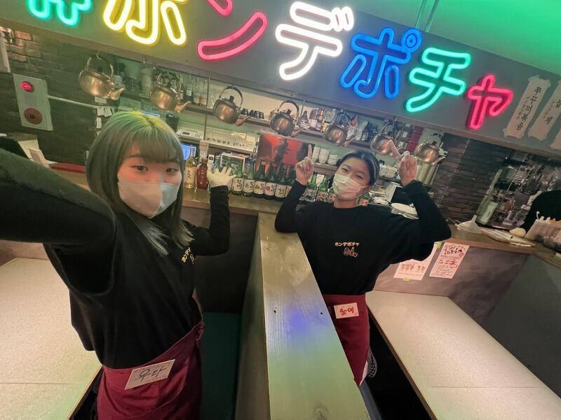 ホンデポチャ 仙台ヨドバシ店の仕事画像2