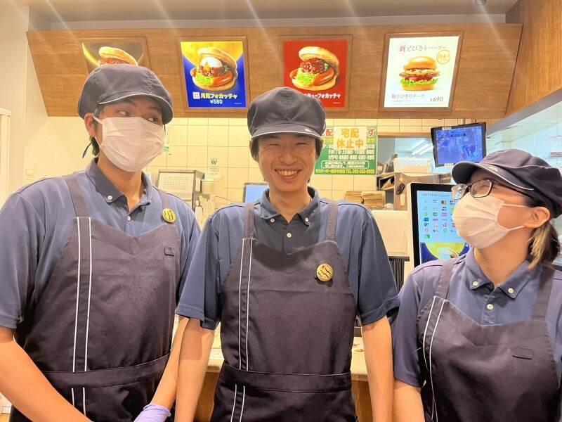 モスバーガー天神北店の仕事画像1