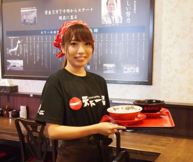 家事・育児との両立応援｜空き時間を有効活用｜ホール/キッチン(フード・飲食、名古屋市熱田区)のイメージ画像