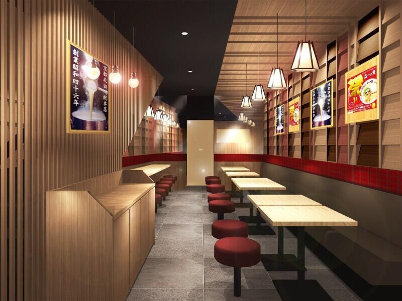 天下一品　天王寺駅北口店の仕事画像1