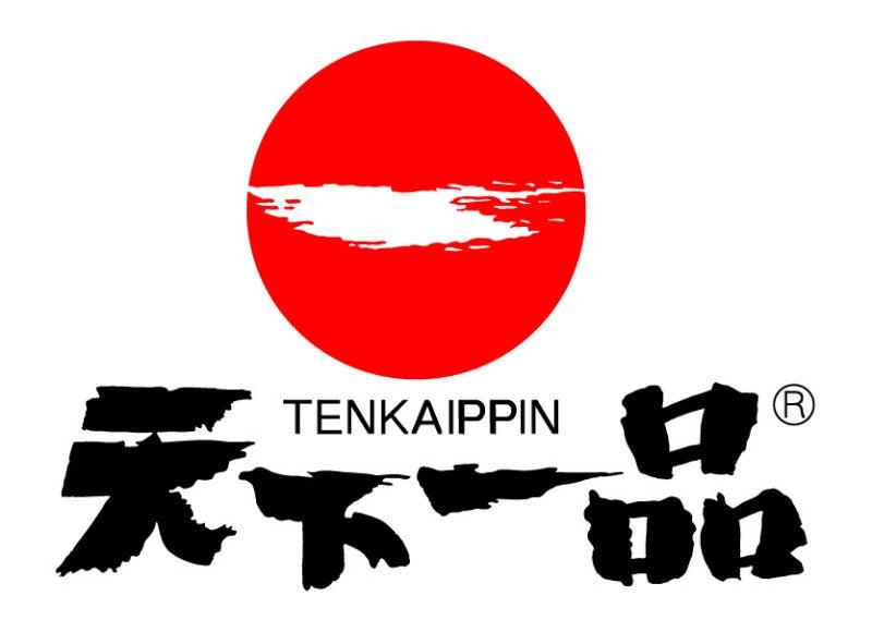 天下一品 熱田店の仕事画像1