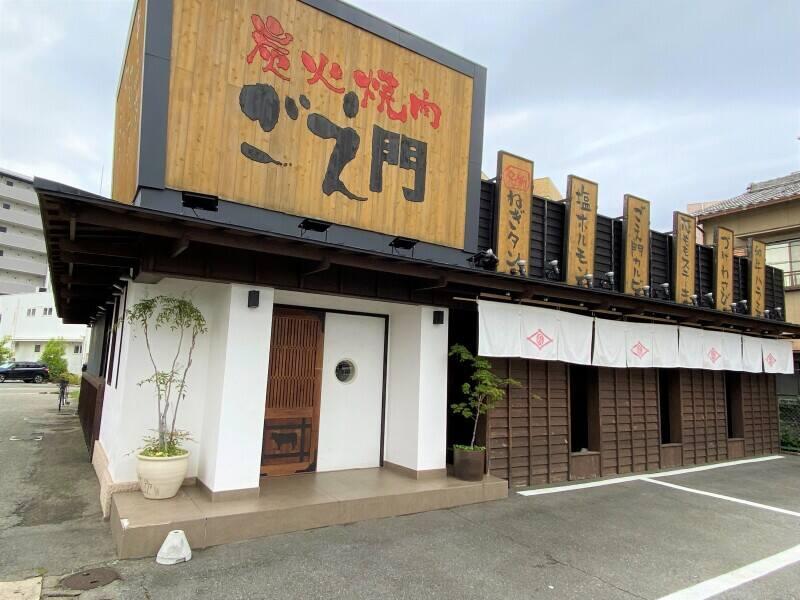 炭火焼肉ごえ門 加古川店の仕事画像1