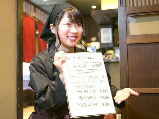 炭火焼肉ごえ門 播磨店の仕事画像1