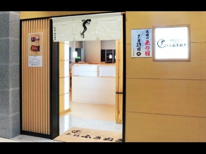 赤坂ふきぬき 新宿高島屋の仕事画像1