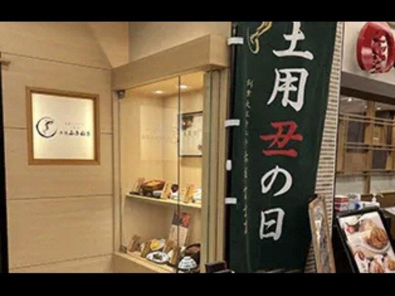 コーワフード株式会社の仕事画像1