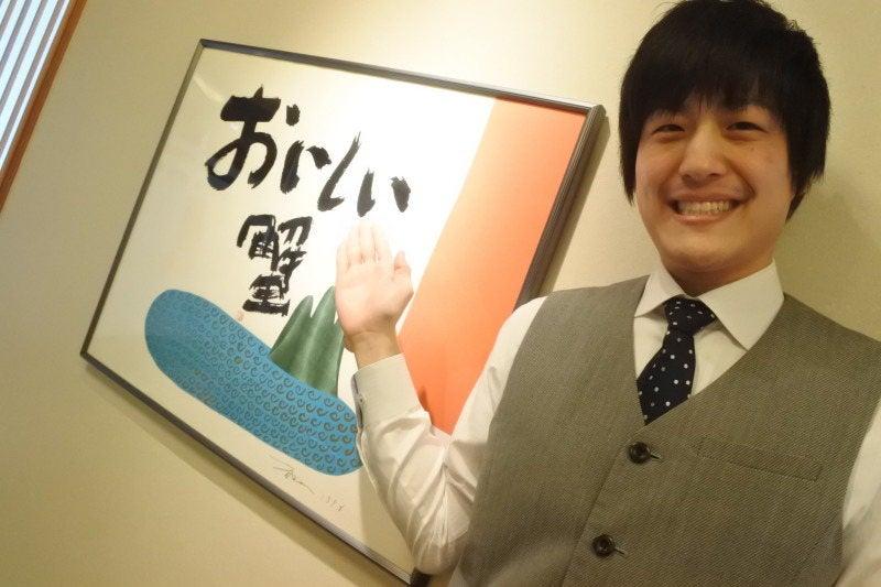 かに道楽　神戸ハーバーランド店の仕事画像3