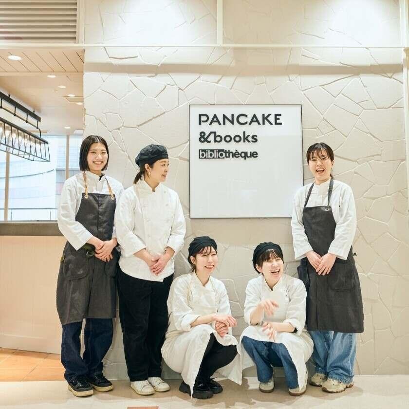 PANCAKE&books bibliotheque /パンケーキ＆ブックス ビブリオテークの制服1