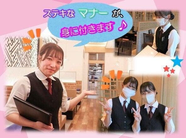 食道園 北新地店の仕事画像2