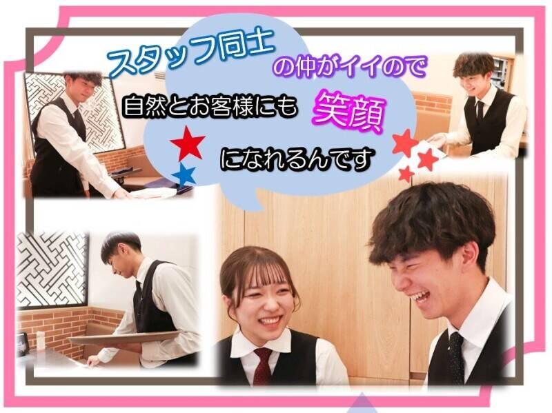 食道園 パラディ学園前店の仕事画像3