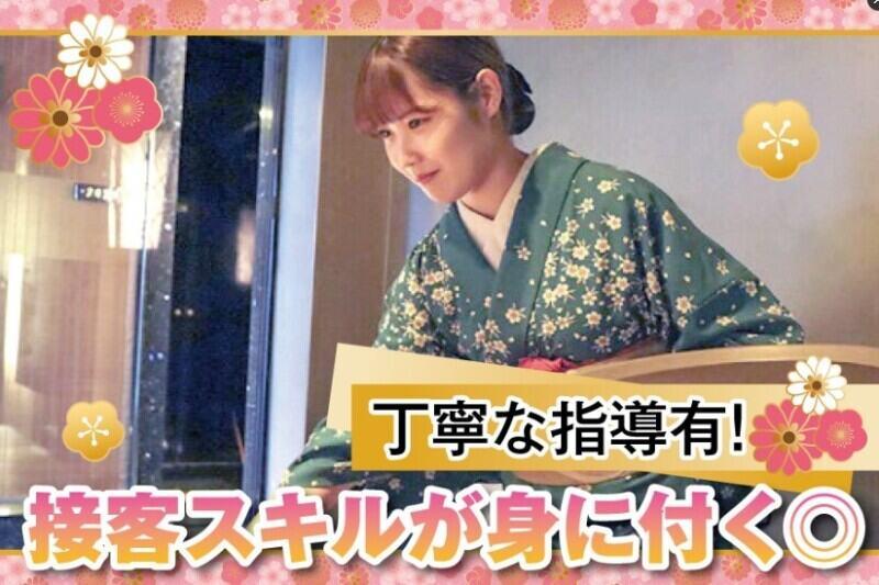 食道園　北新地店の仕事画像1