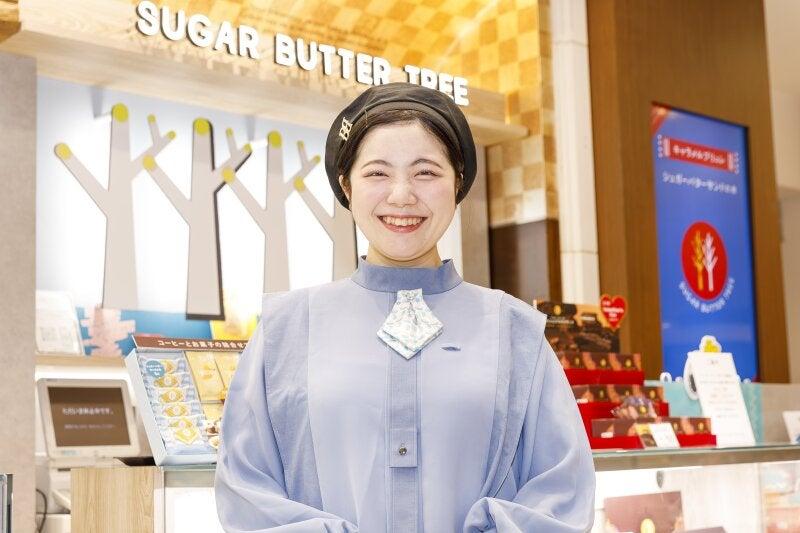 バターステイツ　大丸東京店の仕事画像2