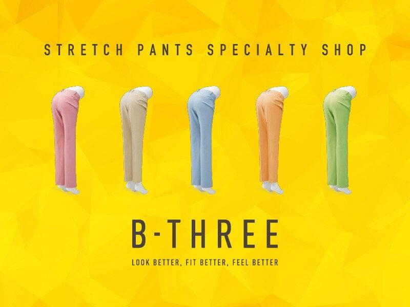 ビースリー　イオンモール京都五条店の仕事画像3