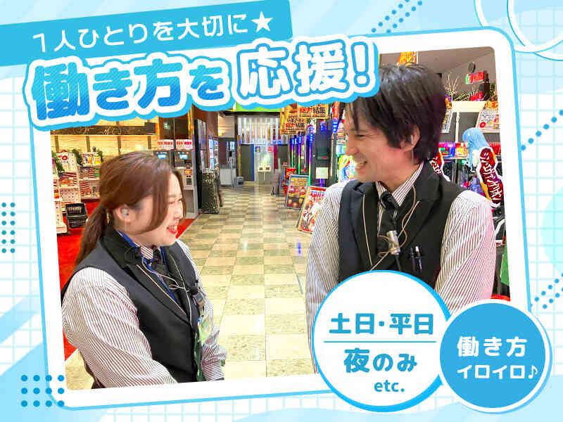 夢広場ニューセブン 南吉成店の仕事画像2