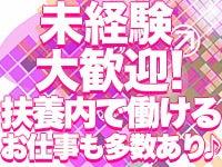 ティー・エム・エス株式会社 日本橋支店01の仕事画像2